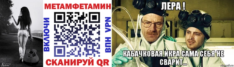 Amphetamine Premium  как найти наркотики  Чёрмоз 