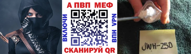 A PVP СК КРИС  Чёрмоз 