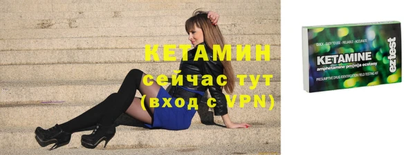гидропоника Баксан