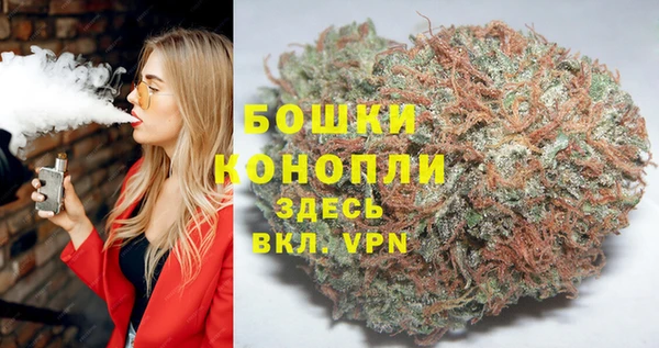 гидропоника Баксан