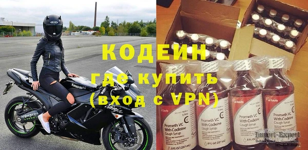 гидропоника Баксан