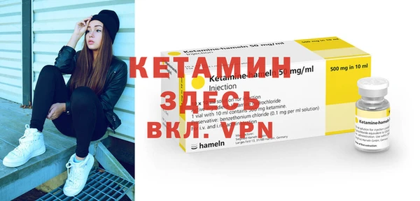 гидропоника Баксан