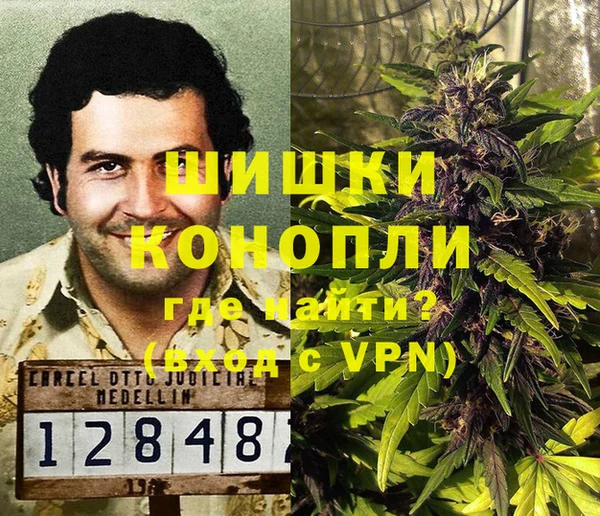 гидропоника Баксан