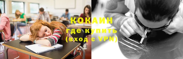 гидропоника Баксан