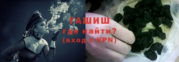 гидропоника Баксан