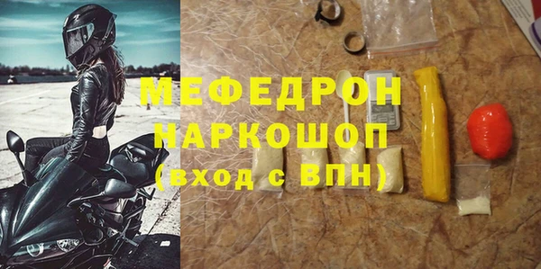 Альфа ПВП Анива