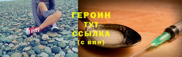 гидропоника Баксан