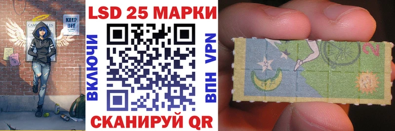 Наркотические марки 1,5мг  где можно купить наркотик  Чёрмоз 