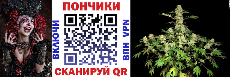 Каннабис THC 21%  наркошоп  ссылка на мегу маркетплейс  Чёрмоз 